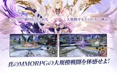 Screenshot 12: TERA ORIGIN（テラオリジン）