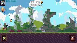 Screenshot 13: The Rising Hero