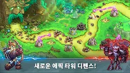 Screenshot 6: Kingdom Rush 5: Alliance TD