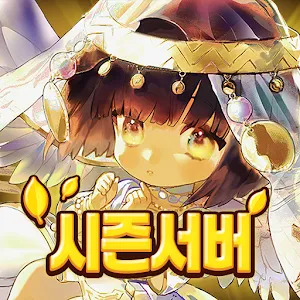 救世主之樹 M | 韓文版