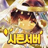 Icon: Tree of Savior M | Korean