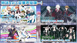 Screenshot 5: IDOLiSH7-偶像星願- | 日版