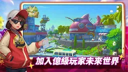 Screenshot 6: MetaCity M