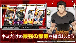 Screenshot 7: Fire Force: Enbu no Shо̄