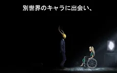 Screenshot 20: Lucid Dream Adventure（ルーシッドドリーム・アドベンチャー）