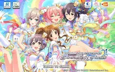 ダウンロード アイドルマスター シンデレラガールズ スターライトステージ Qooapp ゲームストア