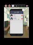 Screenshot 13: Escape from Senpai's Room