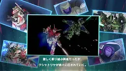 Screenshot 5: Mobile Suit Gundam U.C. ENGAGE