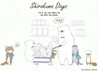 Screenshot 8: 메모장 Sticky Note Shirokuma-Days