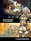 Screenshot 12: 魔女之泉4
