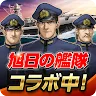 Icon: Soen no Kantai