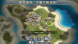 Screenshot 12: 1942 太平洋戰線