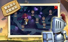 Screenshot 13: 小小帝國
