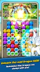 Screenshot 4: Dragon Village B