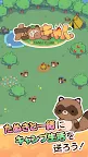 Screenshot 4: Raccoons Camping