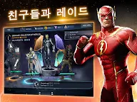 Screenshot 5: 인저스티스2