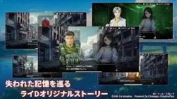 Screenshot 6: 假面騎士 DEFENSE WARRIORS