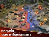 Screenshot 19: Warpath