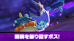 Screenshot 4: Monster Strike Ghost Scramble