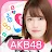 AKB48 Dobon! Hitorijime!
