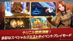 Screenshot 14: The King of Fighters ALLSTAR | Japonés