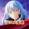 That Time I Got Reincarnated as a Slime: The Saga of How the Demon Lord and Dragon Founded a Nation | Japanese