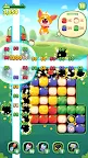 Screenshot 3: ANIPANG TOUCH
