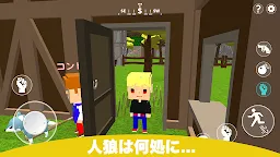 Screenshot 4: 逃獄遊戲