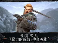 Screenshot 10: 權力的遊戲 境外決戰