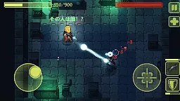Screenshot 3: Ailment: スペースピクセルアートアクションゲーム