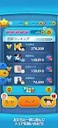 Screenshot 5: LINE: Disney Tsum Tsum | Japanese