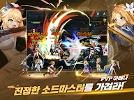 Screenshot 22: Sword Master Story | Bản Hàn