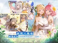 Screenshot 7: 獸姬難防：當萬物化身辣妹