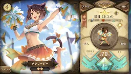 Screenshot 1: Sdorica(スドリカ) | アジア版