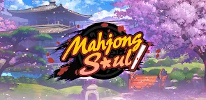 Screenshot 25: Mahjong Soul | 영문버전