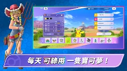Screenshot 3: Pokémon Champions