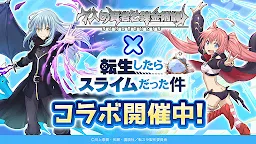 Screenshot 1: 7人賢者與鍊金術師