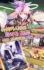 Screenshot 21: 요괴 오토기 판타지아