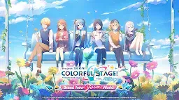 Screenshot 1: HATSUNE MIKU: COLORFUL STAGE! | Korean