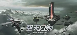 Screenshot 6: Undawn | Japanese