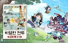 Screenshot 14: 슝슝 수련기