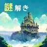 Icon: Genius Ancient City Escape