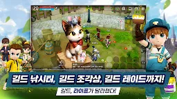 Screenshot 19: Moonlight Sculptor | Korean