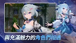 Screenshot 2: 魔御：STAR DIVE
