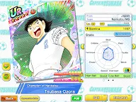 Screenshot 18: Captain Tsubasa: Dream Team | Global