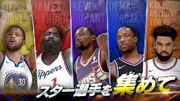 Screenshot 2: NBA 2K Mobileバスケットボール