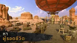 Screenshot 18: Raft® Survival: Desert Nomad