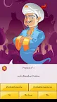 Screenshot 2: Akinator