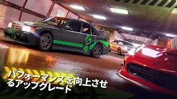 Screenshot 4: Forza Street