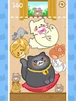 Screenshot 11: 合併貓貓